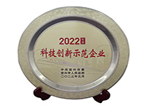 2022пƼʾҵ