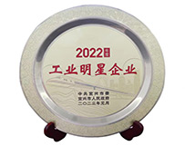 2022йҵҵ